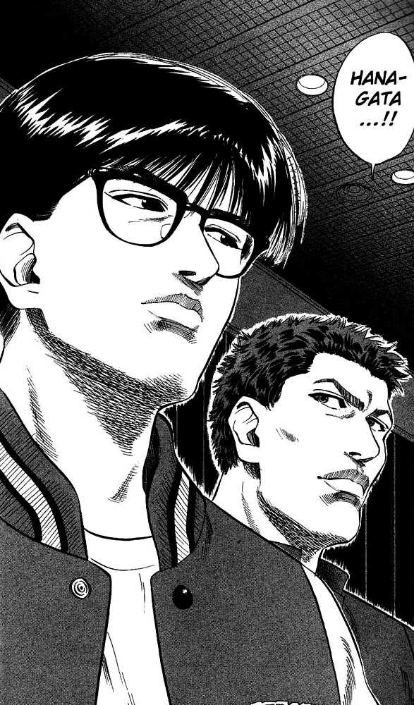 Slam Dunk, Chapter 79 image 14